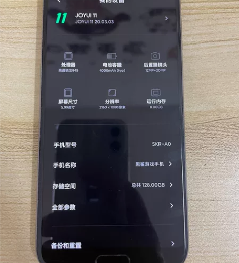 黑鲨游戏手机 8G128G内存一切功能都正...