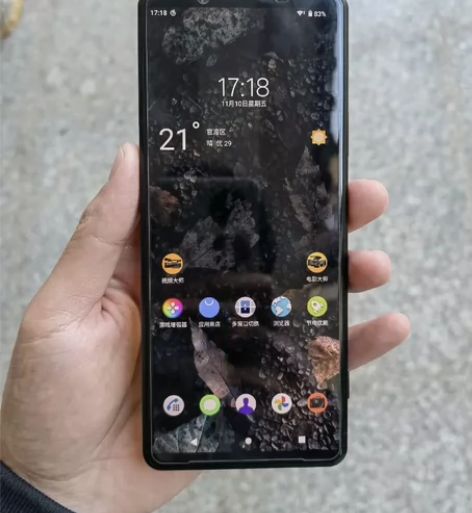 索尼xperia pro i 国行12+5...