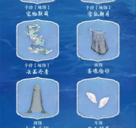 收！！！陈婉君2期道具卡 感兴趣的话点“我...