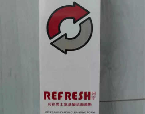 华熙生物珂岸大豆氨基酸洗面奶男士专用洁面慕...