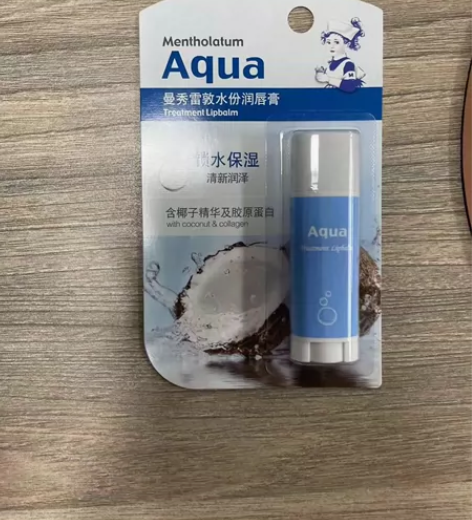 [包邮][包邮]曼秀雷敦经典款水份润唇膏-...