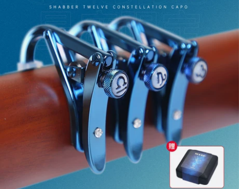 夏伯变调夹SHUBB民谣电吉他个性变音夹子...