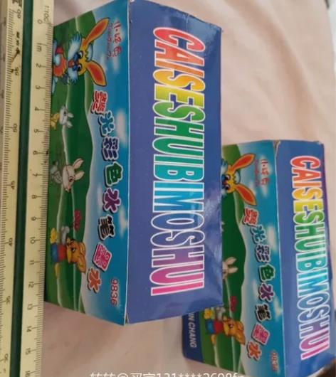 包邮。两盒36色彩色水笔墨水（荧光彩色水笔...