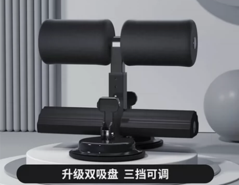 仰卧起坐辅助器 全新 原包装都在 浙江省内...