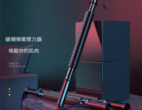 臂力器男士手臂胸肌锻炼训练器家用运动扩胸健...