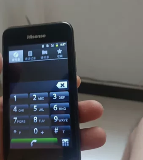 电信天翼海信Hs—E913手机3g，老人机...