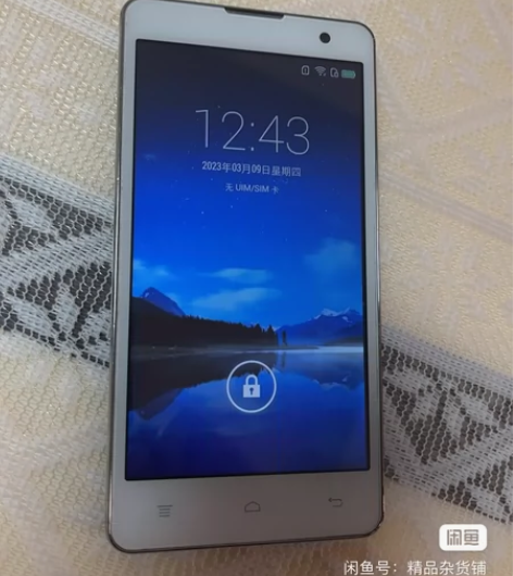 海信Hisense E621T，4g手机，...