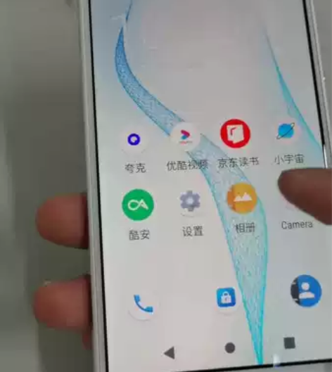 #夏普605sh# 出一台夏普605sh，...