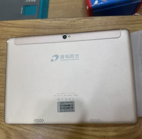 清华同方平板,32g.无磕碰,有使用痕迹,...