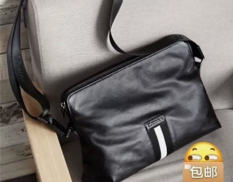 实体一千多买的名牌包，不要了。男包真   ...