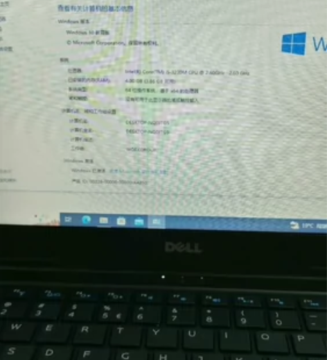 戴尔笔记本,14年高三高考的时候买的,因准...