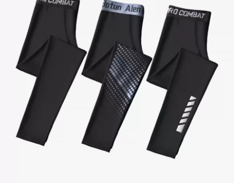 运动紧身裤男篮球打底速干跑步压缩高弹训练裤...