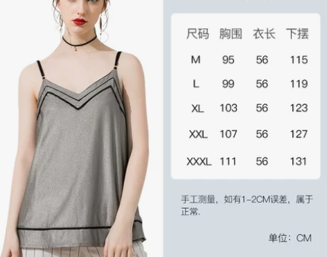 防辐射服孕妇装正品上班隐形内穿怀孕期衣服女...