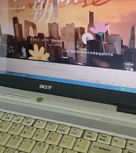 Acer 4710G 14.1寸宏基笔记本...