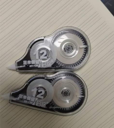 晨光 感兴趣的话点“我想要”和我私聊吧～￥...