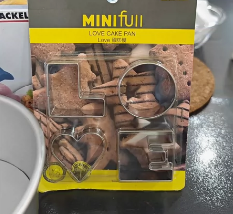 烘焙工具，全新闲置转让！永旺超市购买，邮费...