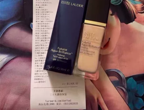 闲置雅诗兰黛心心粉底液30ml 正装正装,...