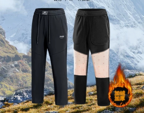 休闲裤长裤JEEP吉普新款男防风防水冲锋裤...