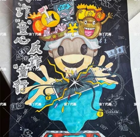 彩铅画《煎蛋》装饰画 尺寸16开¥15