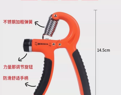 手力握力器专业级握力器5-100公斤学生版...