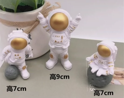 【太空人宇航员摆件】六个及以上包邮！偏远地...