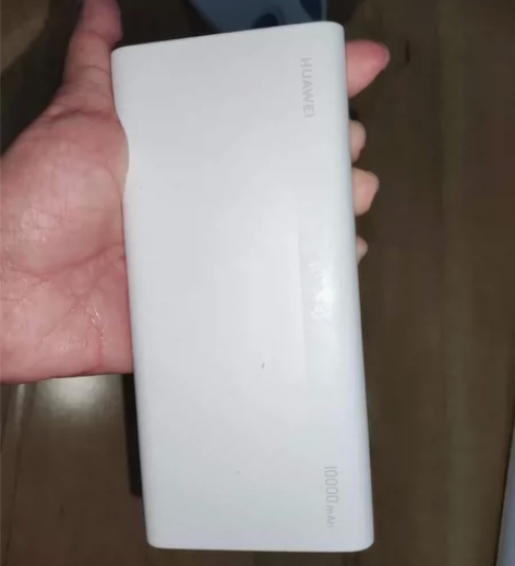 华为充电宝10000mAh,用过几次,充电...
