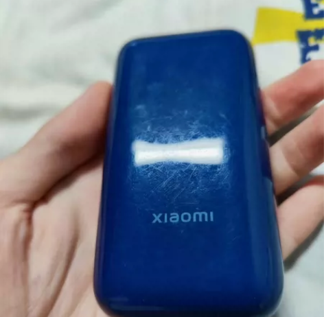 小米充电宝1万毫安 33W双向快充 口袋版...