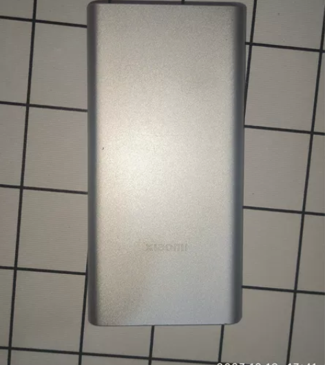 小米充电宝10000毫安大容量22.5W ...