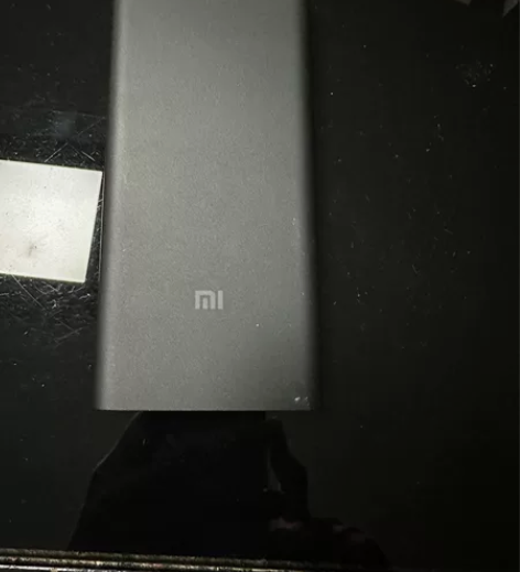 小米充电宝，10000mAh，闲置出 感兴...