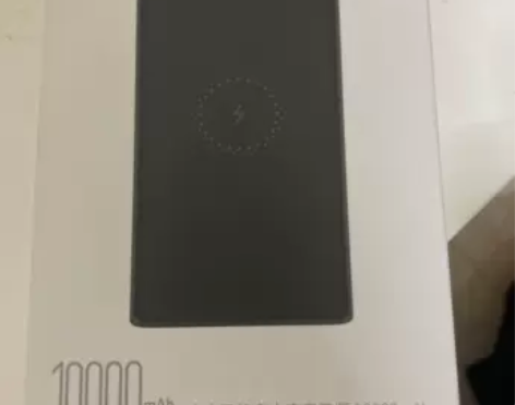 小米无线充电宝青春版10000mAh10W...