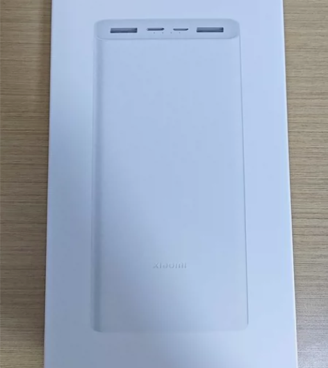 小米充电宝 20000mAh 22.5w ...