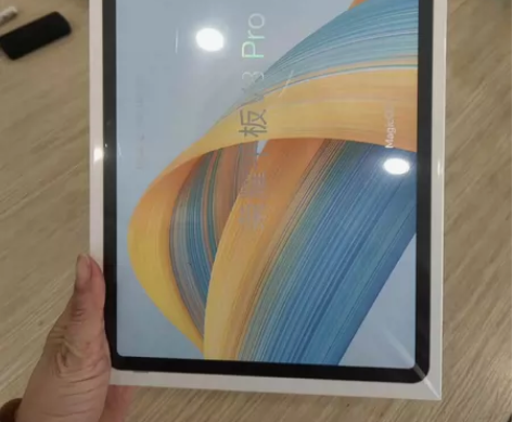 荣耀平板V8Pro空盒子，全新的原装的，刚...