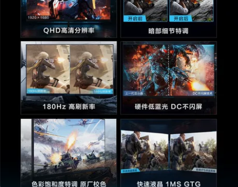 [爆款推荐】雷神黑武士SE2K高清27寸L...