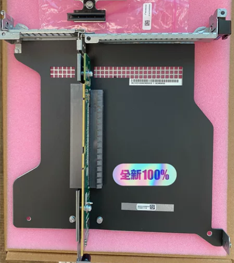 超聚变（αFUSION）1288HV5提升...