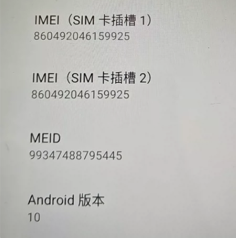 台电M40平板，4G全网通，双卡双待，各项...