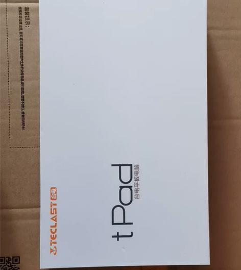 双12开始上网课利器，台电P20HD  4...