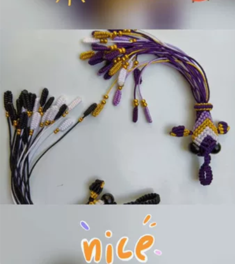 金鱼吉祥物#车钥匙扣挂件#中国结锦鲤 手机...