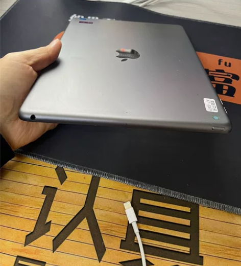 考公上岸带笔一起出iPad2019款7代1...
