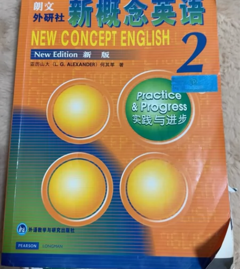 新概念英语2教材 英语新概念二 学生用书朗...