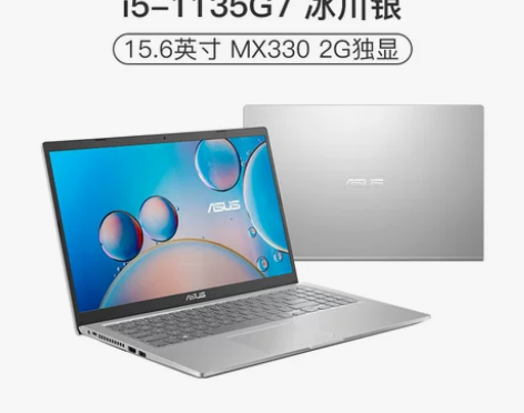【55盛典价】Asus/华硕vivoboo...