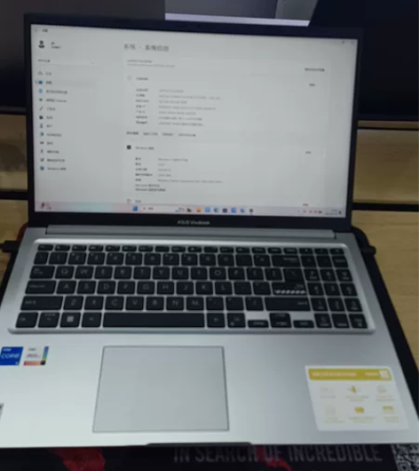无畏15  2023款  轻薄本  i5-...