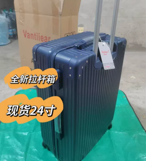 自提100邮寄130 梵地亚（Vantii...