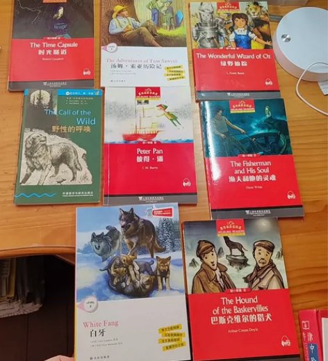 中考必备。6元一本(8年级)(通用)白牙 ...