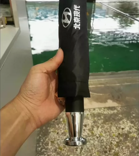 礼品伞:现代专属车载同款全自动超大雨伞 商...