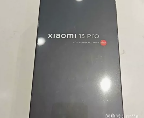 小米 13Pro 12+512G 全新未拆...