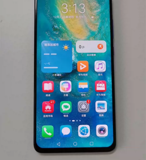 14Pro 国行 暗紫色256G 保修至2...