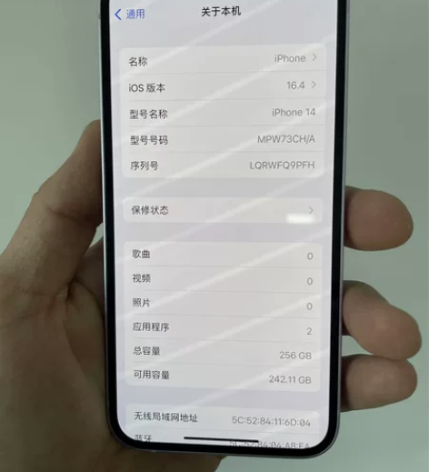 iPhone14，紫色，256内存，国行原...