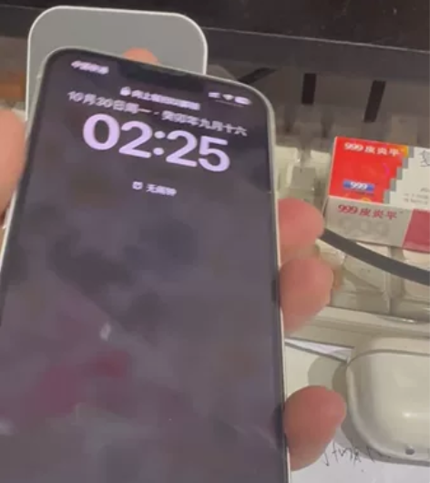 iphone14 白色 256g 电池健康...