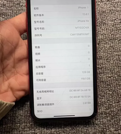 苹果XR 128G 电池：88全原无维修，...
