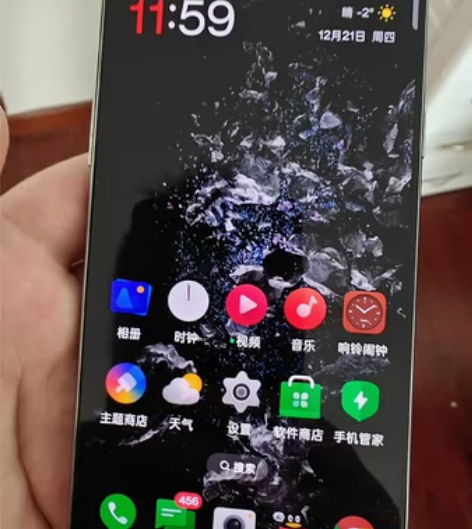 一加Ace pro 16+512 青雾 骁...